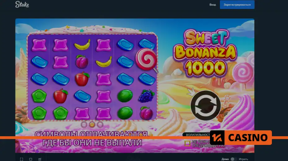 Sweet Bonanza 1 000 Stake demo mode without registration on the Stake website