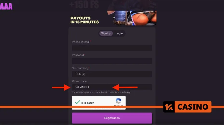 Sykaaa promo code registration process with step-by-step activation instructions