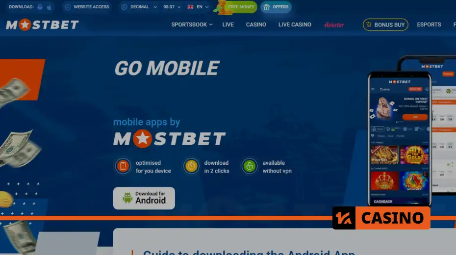 The world of betting in your pocket at Mostbet – how to join the promo and get free spins