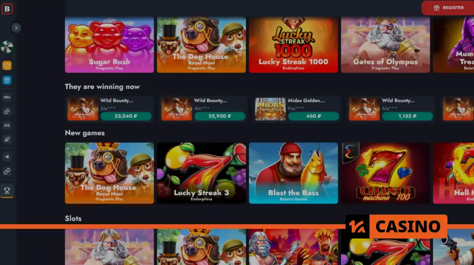 The Tuesday bonus in Banda casino is available for all registered users of the gambling platform