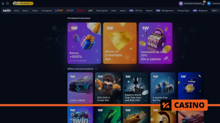 Up to 100 FS for a deposit at 1win for a top-up starting from 50 USD
