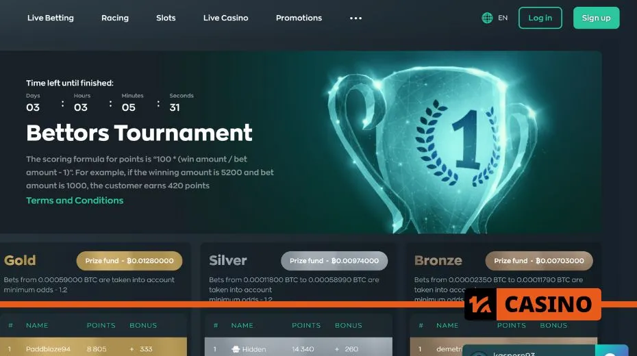 Vave tournaments with leaderboards, prize pools, and competitive gameplay