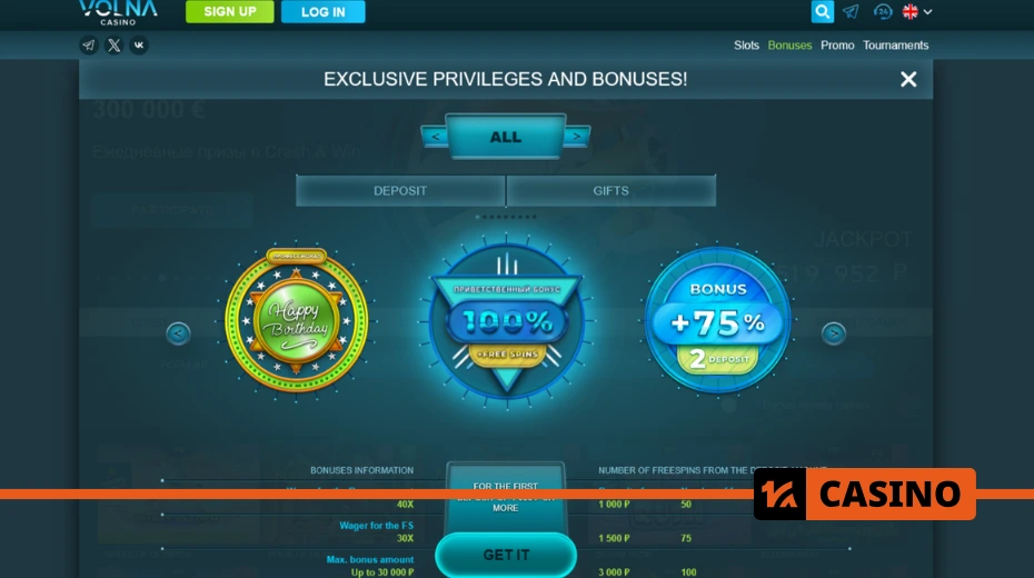 Bonuses on Volna casino – welcome package, deposit promotions, cashback, and no-deposit free spins