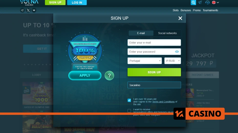 Volna casino promo code during registration – step-by-step guide to entering the code in the personal account