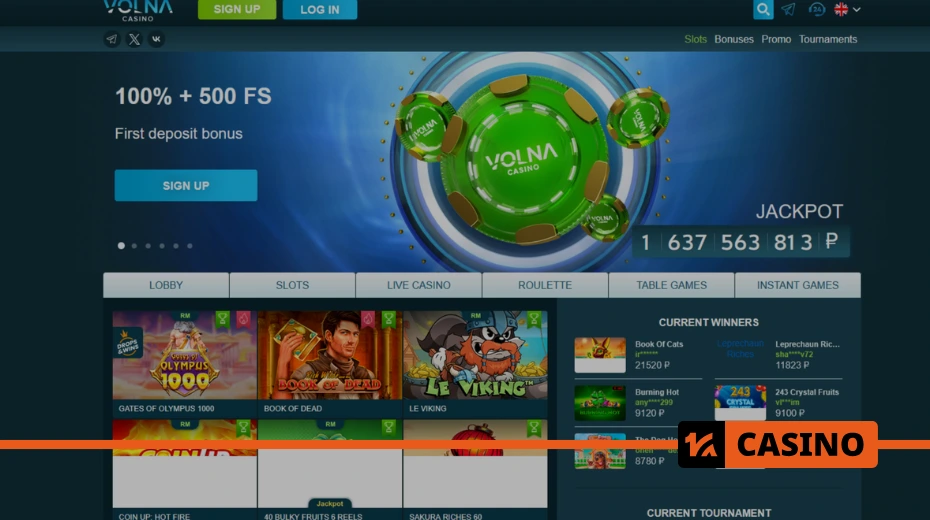 В Volna casino регистрация нужна для доступа к бонусам, турнирам и выводу выигрышей