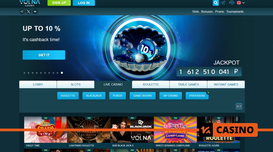 Volna casino casino review – a detailed analysis of the platform’s features, bonuses, and player feedback