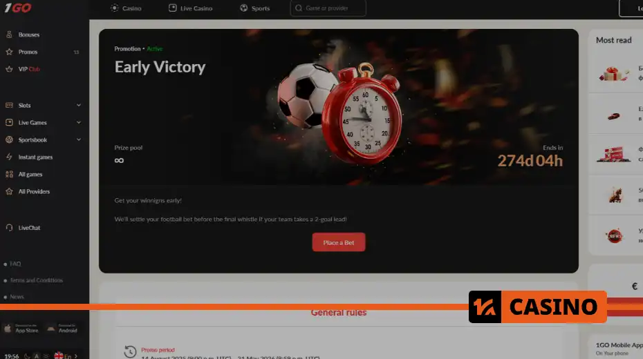 Early Payout in 1Go casino promotion for football bets