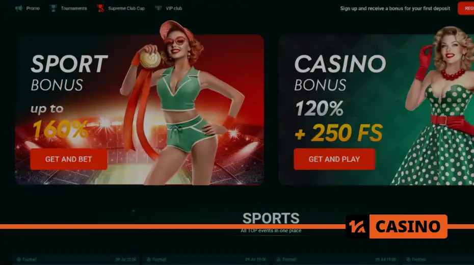 Xtreme Rush at Pinco casino – tournament on Mancala Gaming slots